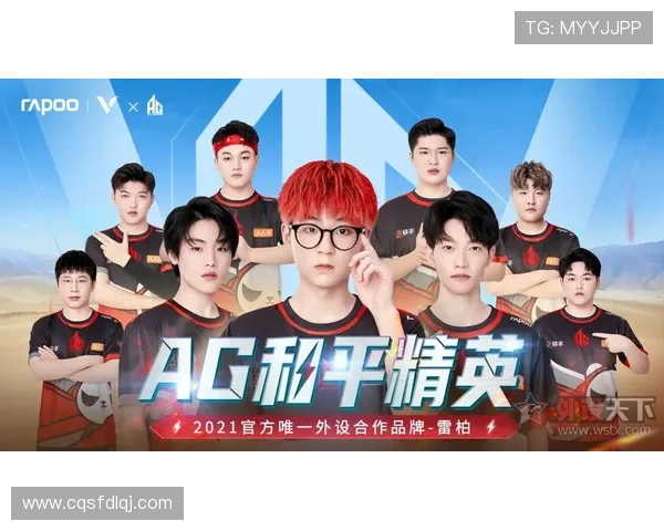 和平精英最新速度排行榜揭晓EDG强势登顶引领潮流