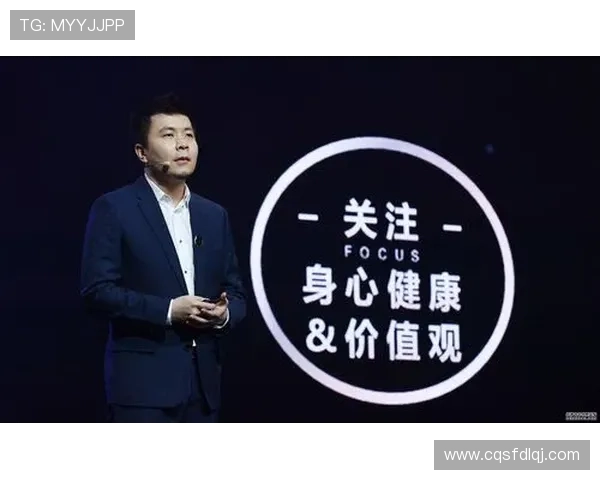 和平精英热议EDG团队协作引发争议背后的深层原因分析