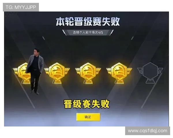 和平精英评论：WE战队在运营中的成功经验与不足之处分析