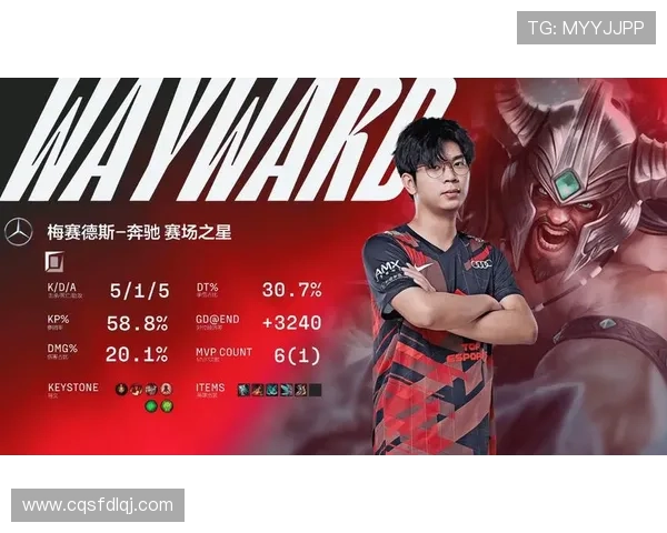 和平精英赛事热议TES战队比赛经验引发的争议与思考