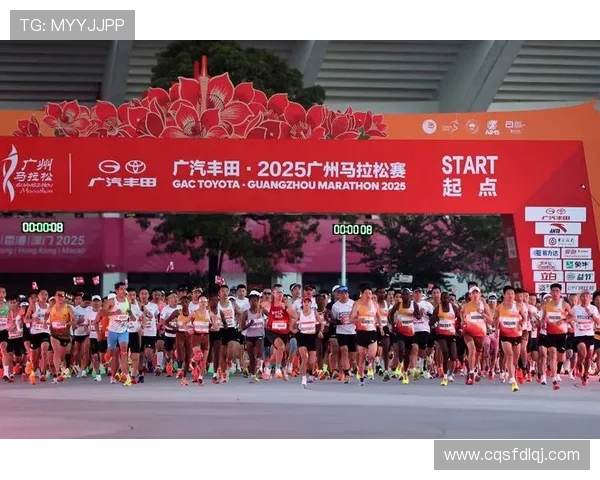 广州极限运动队在城市马拉松中的逆袭之旅与奋斗精神的完美展现