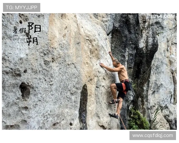 广州攀岩队的个人能力揭秘与攀岩技巧的深度探索