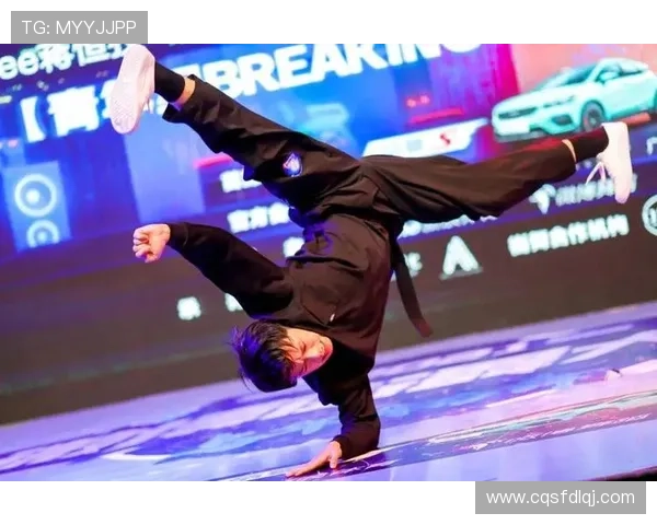 广州攀岩队在全国街舞大赛中逆袭成功的精彩故事与幕后揭秘