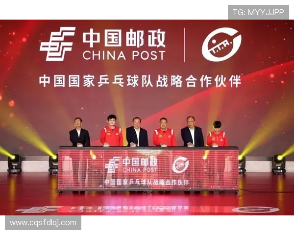 广州乒乓球队中路突破革新引领新时代竞技潮流与发展趋势分析