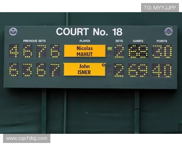 广州网球队在世界锦标赛积分榜上以68分稳居第一名展现强大实力