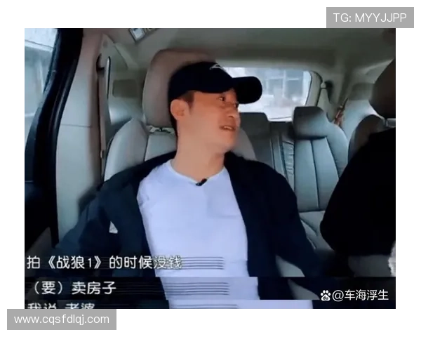 张丽专访：探寻足球成功背后的秘密与经验分享